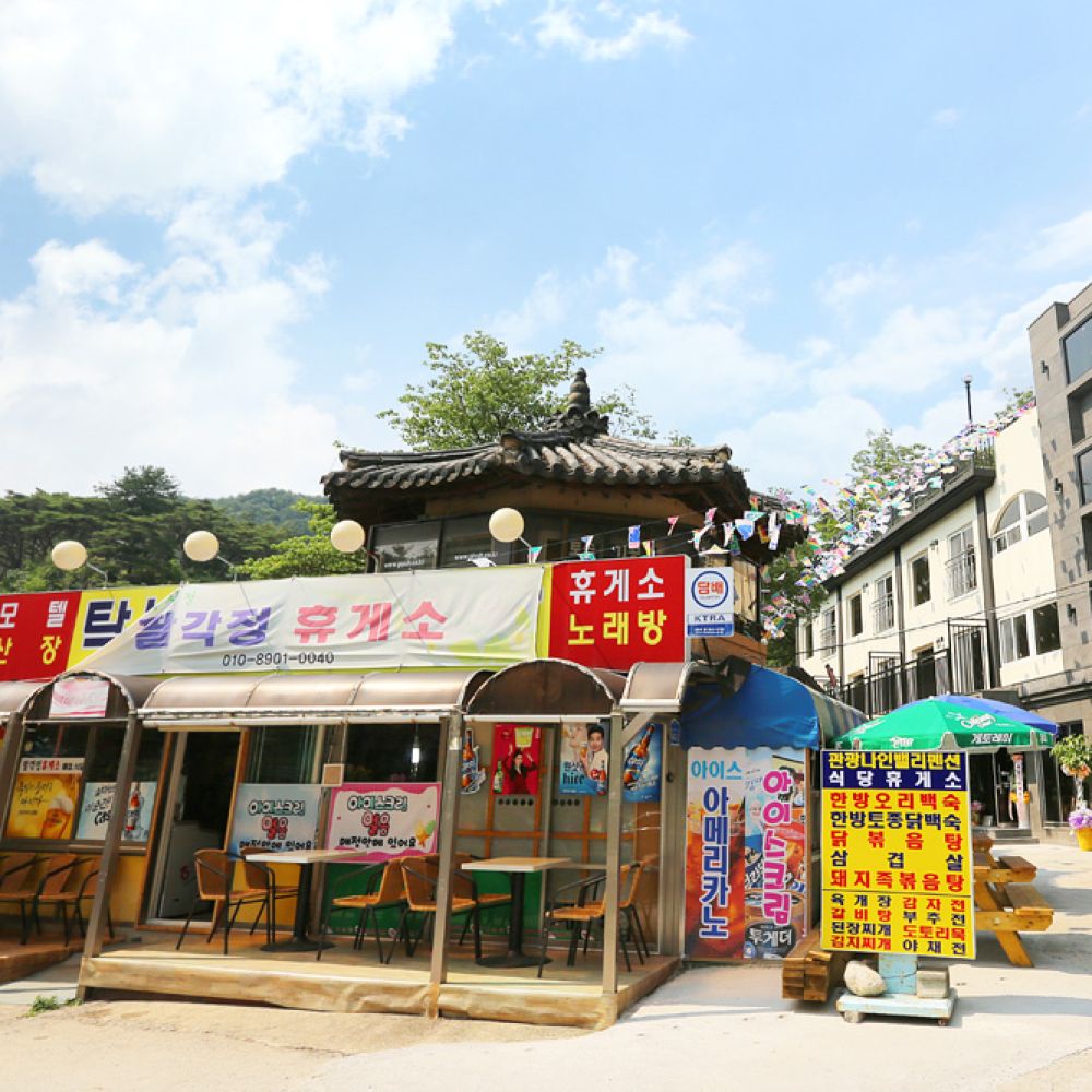 주변보기